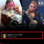 WWE Women’s Champion Giulia celebrated her birthday in style as she turned 32 years old today 🎂 😭   Happy Birthday to The Beautiful Madness!  #WWE #SmackDown #TripleH #Giulia