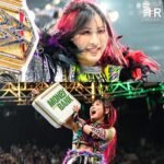 Iyo Sky gets emotional and says steps beyond grateful to be called one of the best wrestlers in the world 🙏